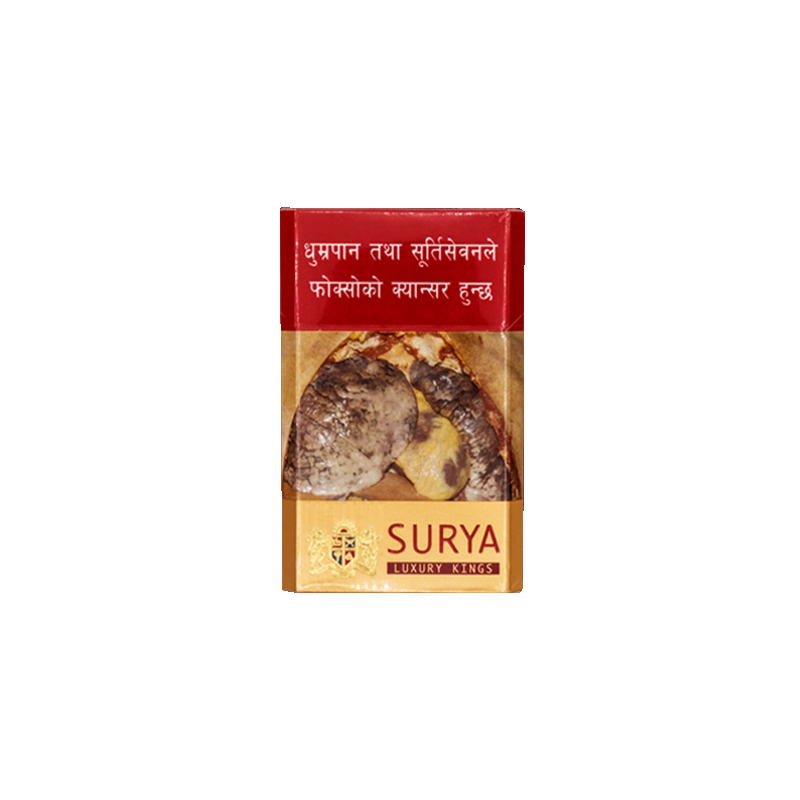  Surya Red Pack